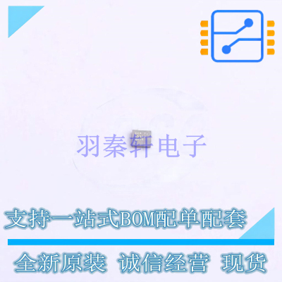场效应管(MOSFET) CSD85302L PicoStar-4 TI 全新原装正品