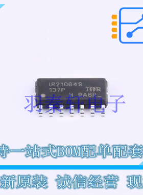 栅极驱动IC IR21064STRPBF SOIC-14 全新原装进口