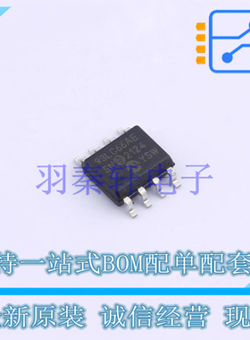 EEPROM 93LC66A-E/SN SOIC-8 MIC 全新原装进口