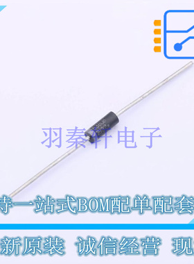 稳压二极管 1N5380BG 插件,D3.3xL8.38mm ON 全新原装正品