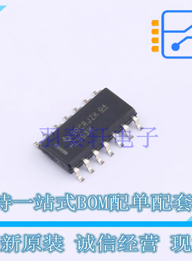 计数器/分频器 CD74HC393M SOIC-14 TI 全新原装正品
