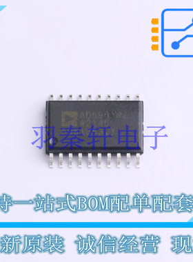 ADC/DAC-专用型 AD598JRZ SOIC-20 ADI 全新原装正品