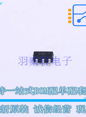 静电放电(ESD)保护器件 MMQA33VT1G SC-74 ON 全新原装正品