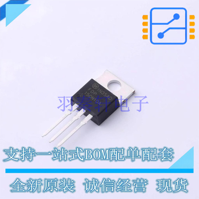 场效应管(MOSFET) FDP150N10A-F102 TO-220 ON 全新原装正品