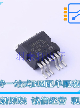 场效应管(MOSFET) STH320N4F6-6 H2PAK-6 ST 全新原装正品
