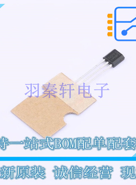 霍尔传感器 TLE4998P3XALA1 SSO-3 全新原装正品