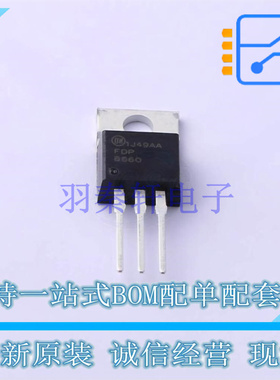 场效应管(MOSFET) FDP8860 TO-220 ON 全新原装正品
