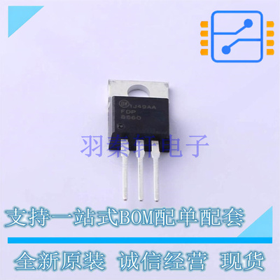 场效应管(MOSFET) FDP8860 TO-220 ON 全新原装正品