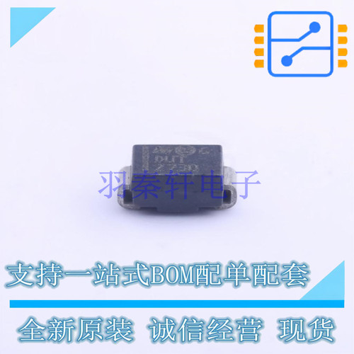 瞬态抑制二极管(TVS) SMAJ24A-TR SMA(DO-214AC) ST 全新原装正品