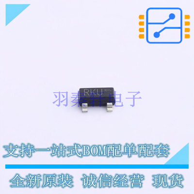 场效应管(MOSFET) RK7002BMHZGT116 SOT-23 ROHM 全新原装正品