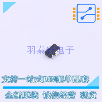 功率电子开关 BTS3800SL SCT-595 全新原装正品