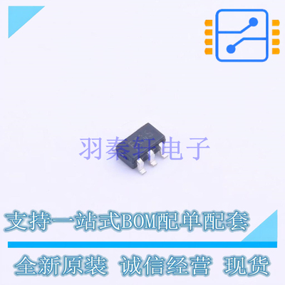 静电放电(ESD)保护器件 ESDA14V2SC5 SOT-23-5 ST 全新原装正品