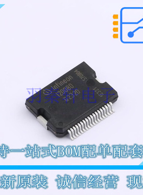 功率电子开关 ITS42008SBDAUMA1 DSO-36 全新原装正品