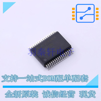 DC-DC电源芯片 PCA9410AUKZ WLCSP-9 NXP 全新原装正品