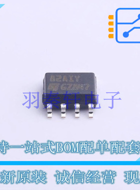 运算放大器 TL082AIYDT SO-8 ST 全新原装进口