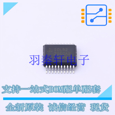 RS232芯片 ICL3225ECAZ-T SSOP-20 全新原装进口