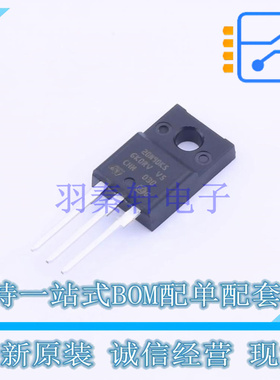 场效应管(MOSFET) STF20N90K5 TO-220F-3 ST 全新原装正品