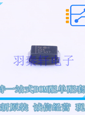 快恢复/超快恢复二极管 STTH2R02A SMA ST 全新原装进口