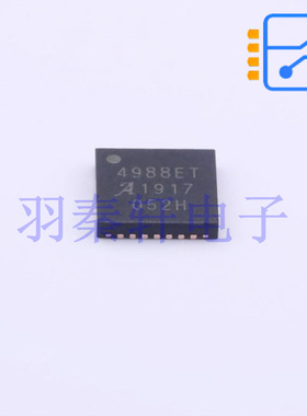 A4988SETTR-T QFN-28 DMOS微步进驱动器, 带转换器和过流保护芯片