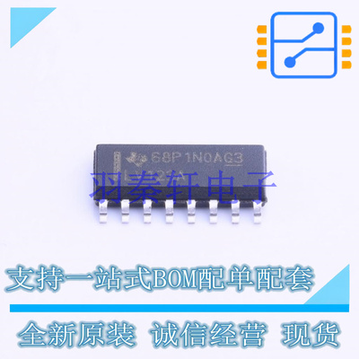 单稳态多谐振荡器 SN74LV123ADR SOIC-16 TI 全新原装进口