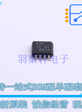 触发器 74LVC1G74DP125 TSSOP-8 Nexperia 全新原装正品