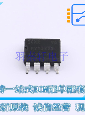 固态继电器-MOS输出(PhotoMOS) PVT322SPBF SMD-8P 全新原装正品