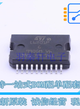 电机驱动芯片 L6201PS PowerSO-20 ST 全新原装正品