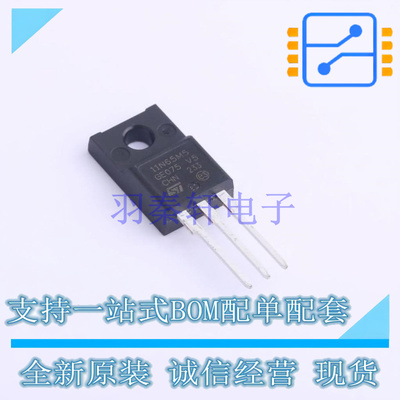 场效应管(MOSFET) STF11N65M5 TO-220FP ST 全新原装正品