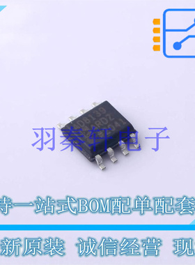模数转换芯片ADC AD8139ARDZ-REEL7 SOIC-8 ADI 全新原装正品
