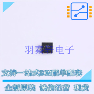 LED驱动 TPS61040DRVR DFN-6-EP(2x2) TI 全新原装进口