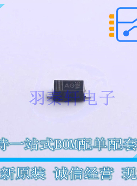 肖特基二极管 BAT54H115 SOD-123F Nexperia 全新原装正品