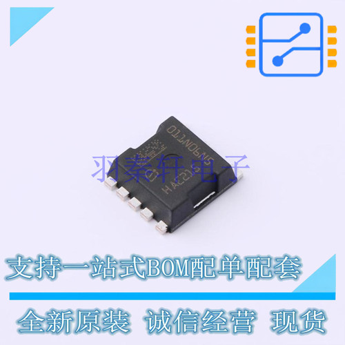 场效应管(MOSFET) IST011N06NM5 STOLL 全新进口