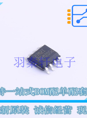 运算放大器 TS27M2IDT SO-8 ST 全新原装进口