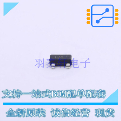 静电放电(ESD)保护器件 MMBZ12VALT1G SOT-23-3 ON 全新原装正品