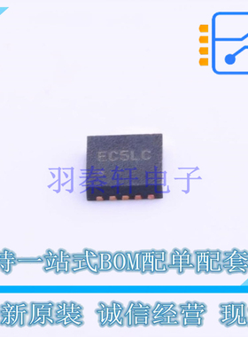 DC-DC电源芯片 SY8063DBC DFN-10 silergy 全新原装正品
