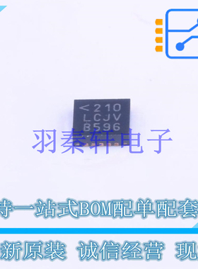 LED驱动 LTC3219EUD#PBF QFN-20 ADI 全新原装正品