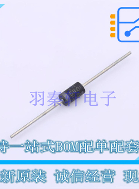 通用二极管 1N5401G DO-27 ON 全新原装正品