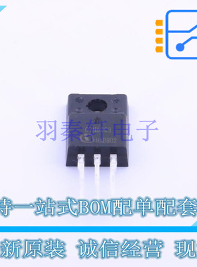 场效应管(MOSFET) SPA07N60C3 TO-220F-3 全新原装正品