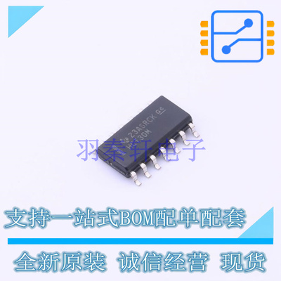 逻辑门 CD74HCT30M96 SOIC-14 TI 全新原装正品