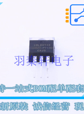 场效应管(MOSFET) IRLB8748PBF TO-220 全新原装进口