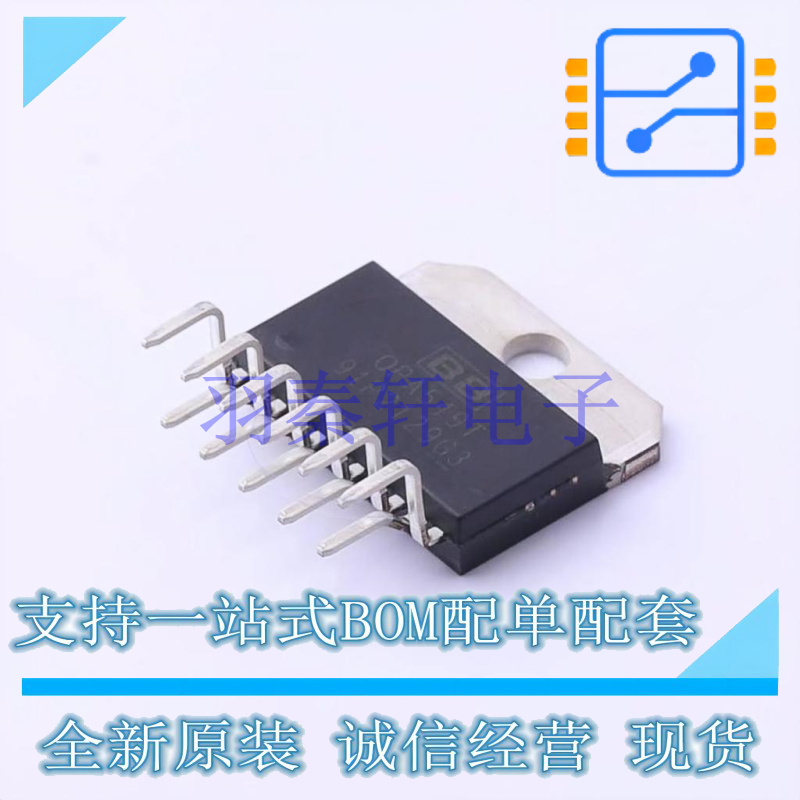 运算放大器 OPA549T TO-220-11 TI 全新原装进口