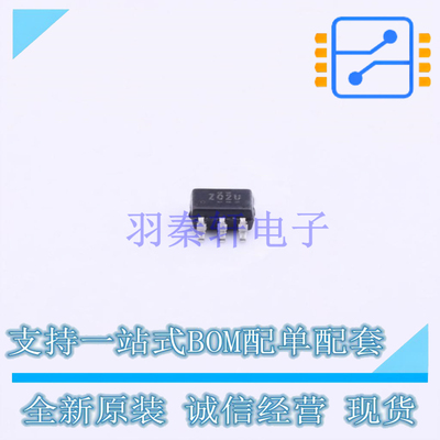 逻辑门 NC7SZ02P5X SC-70-5 ON 全新原装正品