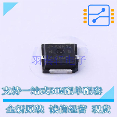 场效应管(MOSFET) AFT09MS015NT1 PLD-1.5W NXP 全新原装正品
