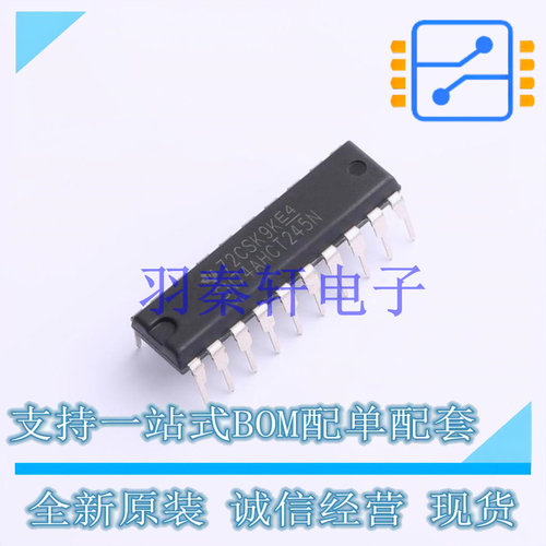 缓冲器/驱动器/收发器 SN74AHCT245N PDIP-20 TI 全新原装进口