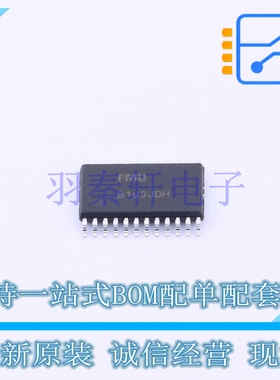 单片机(MCU/MPU/SOC) FT62F086E-TRB TSSOP-24 FMD 全新原装正品