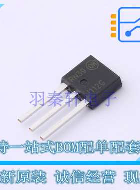 达林顿管 MJD112-1G TO-252 ON 全新原装正品