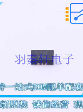 DC-DC电源芯片 TPS62135RGXT VQFN-11(2x3) TI 全新原装进口