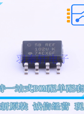 电压基准芯片 REF102CU SOIC-8 TI 全新原装正品