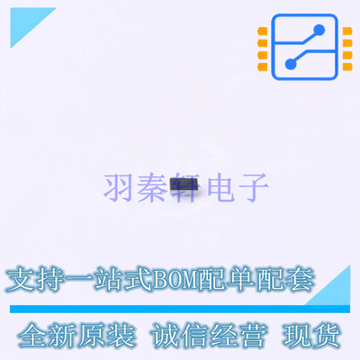 电池管理 FAN54120UC435X DFN-6 ON 全新原装正品