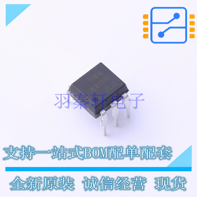 光耦-可控硅信号输出 MOC3083M DIP-6 UMW 全新原装正品